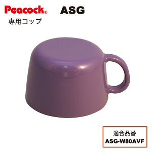 y2WAYpRbvz2WAY XeX{g ASG-W80AVFpRbv p[vt[ ASG-KPO-AVFis[RbN@rHƁj