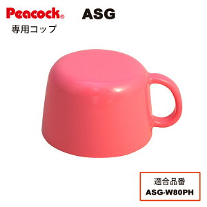 y2WAYpRbvz2WAY XeX{g ASG-W80PHpRbv sNn[g ASG-KPO-PHis[RbN@rHƁj