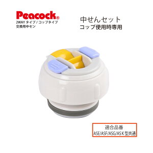 yizy2WAYpZbgz2WAY XeX{g ASG Zbg ASG-SNSis[RbN@rHƁj