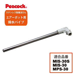 y[։zyizgpCv(OpbLt) MPS-30^p MIS-30/30S^p MIS-YPSM1is[RbN@rHƁj