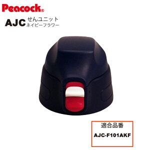 yizXeX{g Xg[ghN AJCp񃆃jbg lCr[t[ AJC-SNU-AKF is[RbN@rHƁj