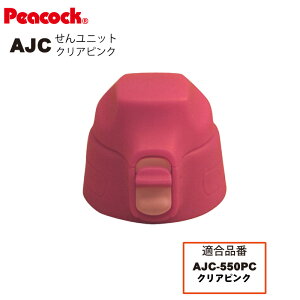 yizXeX{g Xg[ghN AJCp񃆃jbg NAsN AJC-SNU-PCis[RbN@rHƁj