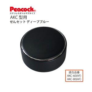 yizXeX{g }O^Cv AKC-60/AKC-80pZbg fB[vu[iAFj AKC-SNS-AF is[RbN@rHƁj