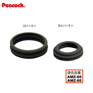 y[։zyizXeX{g }O^Cv AMZ-60/61/80ppbLEpbLZbg AMZ-60_80-SNNKP is[RbN@rHƁj