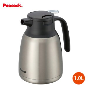 �ۉ��|�b�g �X�e�����X �n���f�B�|�b�g �܂ق��т�|�b�g 1.0L AHR-100XA �X�e�����X �s�[�R�b�N���@�r�H�� �ۉ� �ۗ� ���|�b�g