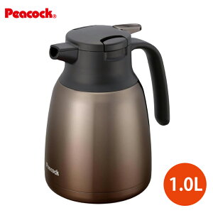 ݌Ɍ XeX nfB|bg ܂قт 1.0L uY AHR-100XB s[RbN@rH ۉۗ |bg RpNg