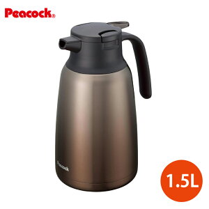 �݌Ɍ��� �ۉ��|�b�g �X�e�����X�� �n���f�B�|�b�g ����Ȃ� �܂ق��т� 1.5L �u�����Y AHR-150XB �s�[�R�b�N���@�r�H�� �ۉ��ۗ� �R���p�N�g