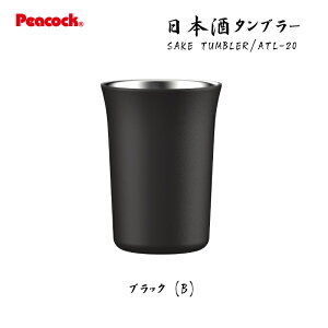 { ^u[ 200ml ^fMd\ XeX ubN ATL-20 s[RbN@rH