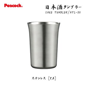 { ^u[ 200ml ^fMd\ XeX ubN ATL-20 s[RbN@rH