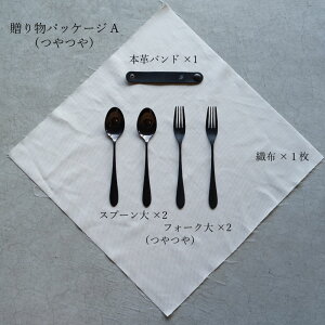 96(KURO)  Jg[蕨pbP[WA Xv[EtH[N yAZbgiji炴j18-8XeX { iVOsj