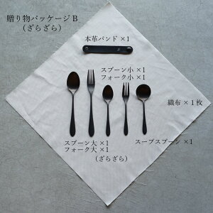 96(KURO)  Jg[蕨pbP[WB p[\iZbgiji炴j18-8XeX { iVOsj