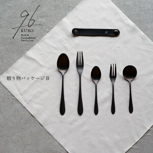 96(KURO)  Jg[蕨pbP[WB p[\iZbgiji炴j18-8XeX { iVOsj