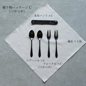 96(KURO)  Jg[蕨pbP[WC Xv[EtH[N yAZbgiji炴j18-8XeX { iVOsj