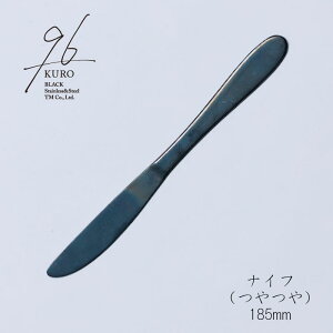 96(KURO) iCt 185mm  Jg[iji炴jfBi[iCt 18-8XeX [։ { iVOsj