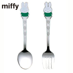 qpJg[Zbg miffy Ƃ Xv[ tH[N 2P O[ DMG-0102N { O [։ miffy eB[Xv[ P[LtH[N ЃTNC ~btB[ObY