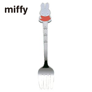子供用カトラリー お子様用フォーク ミッフィー おともだちフォーク オレンジ DMR-02N メール便可 日本製 燕三条 株式会社サクライ
