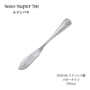 Jg[ o^[iCt Saks Super700 GWo SUS316L XeX iCt 00130016 [։ { O H@Ή ЃTNC