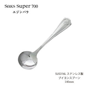 Jg[ uCXv[ Saks Super700 GWo SUS316L XeX Xv[ 00130007 [։ O { H@Ή ЃTNC