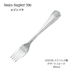 Jg[ fU[gtH[N Saks Super700 GWo tH[N SUS316L XeX { O H@Ή ЃTNC [։