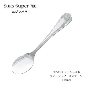 Jg[ tBbV\[XXv[ Saks Super700 GWo SUS316LXeX 00130027 [։ { O H@Ή ЃTNC