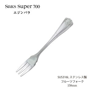Jg[ t[ctH[N Saks Super700 GWo SUS316LXeX 00130029 [։ O { H@Ή ЃTNC