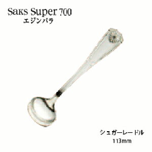 Jg[ VK[Xv[ Saks Super700 GWo SUS316L XeX 00130023 [։ lR|X { O H@Ή ЃTNC