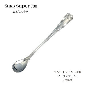 Jg[ \[_Xv[ Saks Super700 GWo Xv[ SUS316L XeX [։ lR|X { O H@Ή ЃTNC