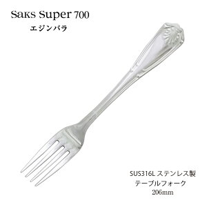 Jg[ e[utH[N 206mm Saks Super700 GWo tH[N SUS316LXeX 00130031[։ { O H@Ή ЃTNC