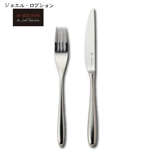 Jg[Zbg WG uV Xe[LZbg1lp iCt Œ 243mm tH[N 211mm 18-8XeX ~[dグ ЃTNC { O H@Ή