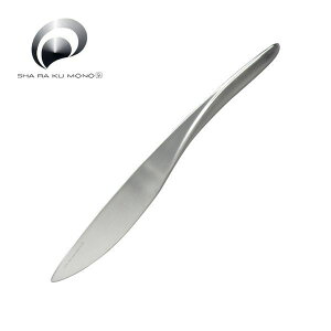 Jg[ fU[giCt(fBi[iCt) 217mm Rck VNm LV[Y 12140001 Ɩp ƒp [։ lR|X { O H@Ή ЃTNC