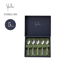 Jg[Zbg GXpjAR[q[5pcs SYBILLA 01 Vr [ R[q[Xv[ 5{ Zbg122mm 18-10 XeX H@Ή { O ЃTNC Saks t@[Xg Vr0
