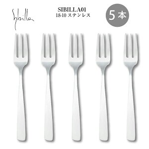 Jg[ P[LtH[N 5{g 141mm SYBILLA 01 Vr [ 18-10XeX tH[N SY-017-5P H@Ή Ȃ [։ lR|X { O ЃTNC Saks t@[Xg