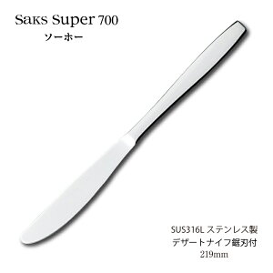Jg[ fU[giCt intj219mm Saks Super700 \[z[ iCt SUS316LXeX 00180001 ƒp Ɩp H@Ή { O ЃTNC