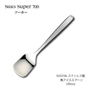 Jg[ pACXXv[ 129mm Saks Super700 \[z[ Xv[ SUS316L XeX 00180011 ƒp Ɩp H@Ή { O i fU[g ACXN[Xv[ ЃTN