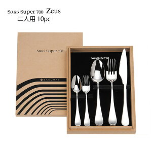 Jg[MtgZbg Saks Super700 [EX LYɂ 2lp 10pc iCt tH[N Xv[ SUS316L XeX (001910P) SSZ-01 { O H@Ή ЃTNC