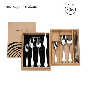 Jg[MtgZbg20pc Saks Super700 [EX LYɂ 5lp iCt tH[N Xv[ SUS316L XeX (001920P) { O H@Ή ЃTNC