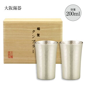  ^u[Zbg  ^u[  200ml X^_[h 2g 16-1-2 ts-2-2 a65mm 100mm  ˔ N {