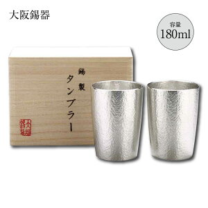  ^u[  ^u[ xN  2g 180ml 16-4-1-2p tb-1-2 a62mm 85mm  ˔ N {