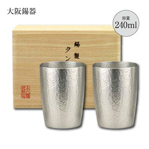  ^u[  ^u[xN  240ml 2g 16-5-1-2p tb-2-2 a66mm 90mm  ˔ N {