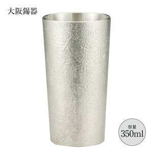  ^u[ ^u[ 炢 O 350ml 16-8-1 tklo a68mm 130mm  ˔ N {