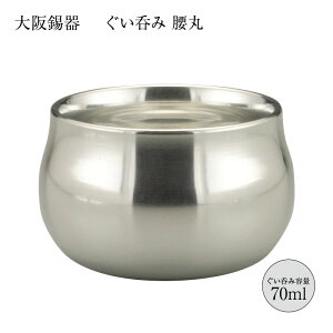  ۂ 傱   70ml 8-13 gu-km a50mm 37mm  ˔ N {