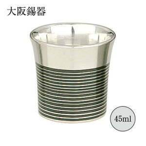  ۂ 傱  ̂ F 45ml 8-8 gu-ir a45mm 45mm  ˔ N {