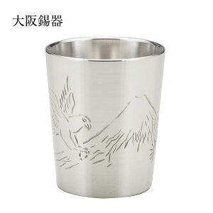  ̂ 傱   ۂ  90ml 26-8-1 gu-tak a50mm 62mm  ˔ N {