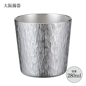  ^u[ ^u[ 瑁 I[h CH-0 280ml a81mm 77mm  ˔ N {