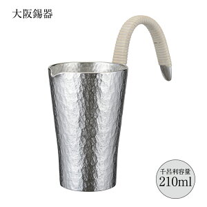    C Z 210ml ci-rk a68mm 140mm   N {