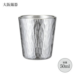  ̂ 傱   ۂ 瑁 50ml a46mm 50mm gu-ch ˔ N {