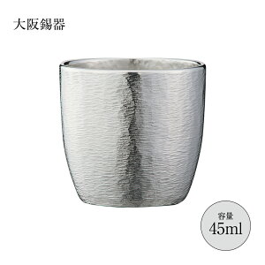  ̂ 傱   ۂ @ GU-KI 45ml a47mm 43mm ˔ N {