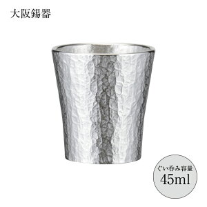  ̂ 傱  ۂ Z 45ml gu-rk a45mm 48mm  ˔ N {