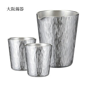 Zbg  Ќ ۂ݃Zbg 瑁 KK-CH Ќ 200ml a69mm 85mm ۂ 2 50ml a46mm 50mm 3_Zbg ˔  N {