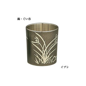 yzuv ۂ CuV 8-9